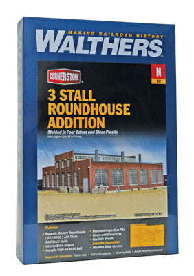 3261 Walthers Modern Roundhouse Add-On Stall (N Scale) Cornerstone Part# 933-3261