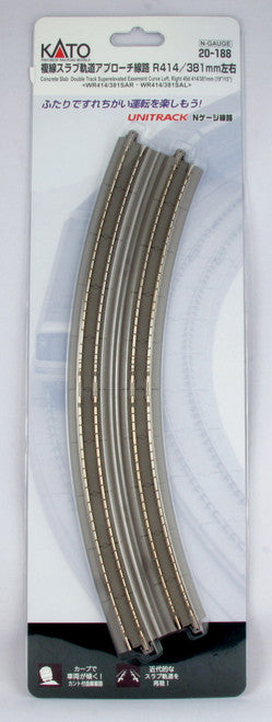 Kato 20-188 Unitrack 414mm/381mm Radius 22.5º (16 3/8" - 15") CS Double Track Easement Curve Track Right and Left; N Scale, 20188