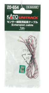 Kato 20-654 Extension Cable for Sensor Track; N Scale, 20654