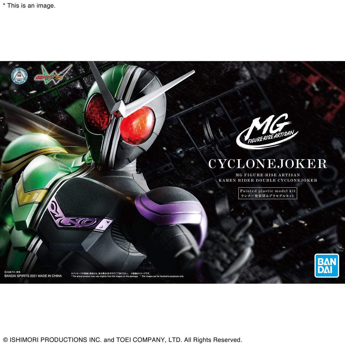 Bandai 2549867 MG Figure-Rise Artisan Cyclone Joker Kamen Rider