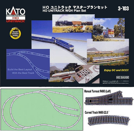 KATO 3-103 WGH World's Greatest Hobby Track Set HO Scale