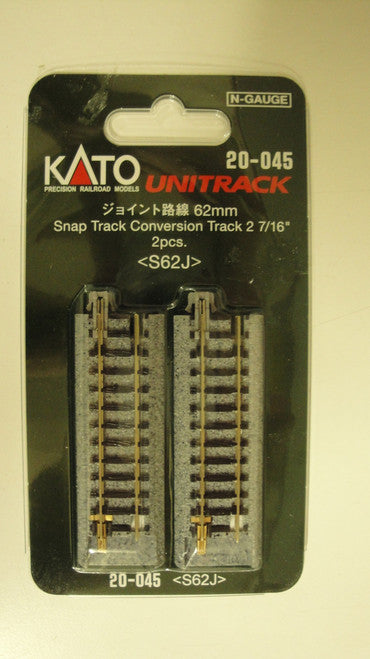 Kato 20-045 Unitrack 62mm (2 7/16") Snap-Track® Conversion Track [1 pc]; N Scale, 20045