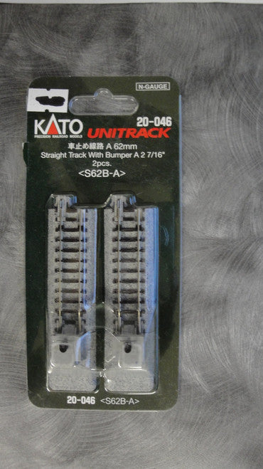Kato 20-046 Unitrack 62mm (2 7/16") Bumper Type A [2 pcs]; N Scale, 20046