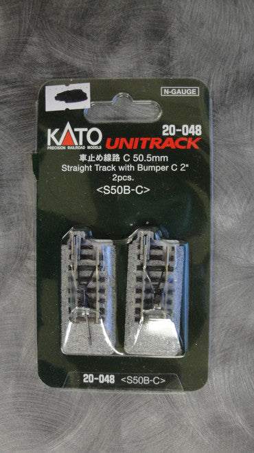 Kato 20-048 Unitrack 50.5mm (2") Bumper Type C [2 pcs]; N Scale, 20048
