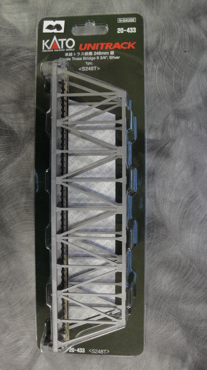 Kato 20-433 Unitrack 248mm (9 3/4") Single Track Truss Bridge, Silver; N Scale, 20433