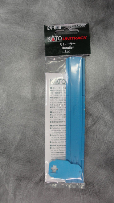 Kato 24-000 Rerailer & Unijoiner Tool; N Scale, 24000