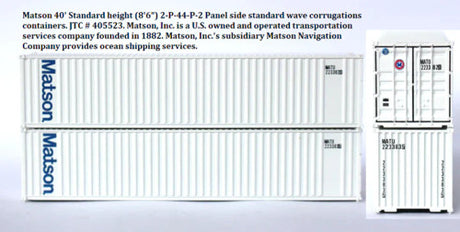 JTC MODEL TRAINS 405523 Matson 40' Standard Height 8'6 2-P-44-P-2 Panel side standard wave corrugations containers N Scale