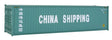 Image for 949-8256 40' HC CS Cont China Ship