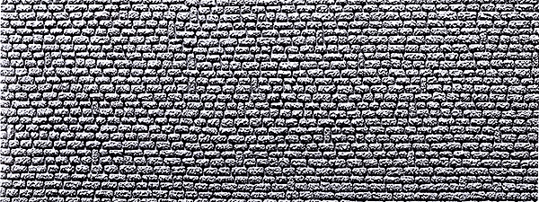 Image for 272-272650 Decor Sheet Nat Stone Ash