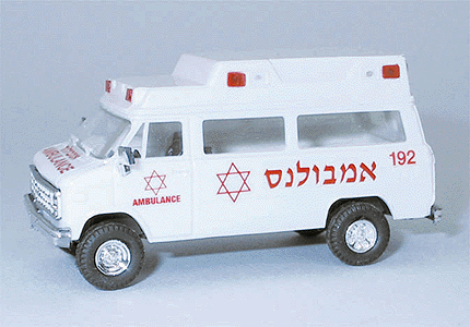 Image for 729-90223 Chevy Ambulance Israeli