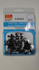 00110001 MICRO TRAINS / 001 10 001 UNIVERSAL BODY MOUNT SHORT SHANK COUPLERS- (1015-10)  (SCALE=N)