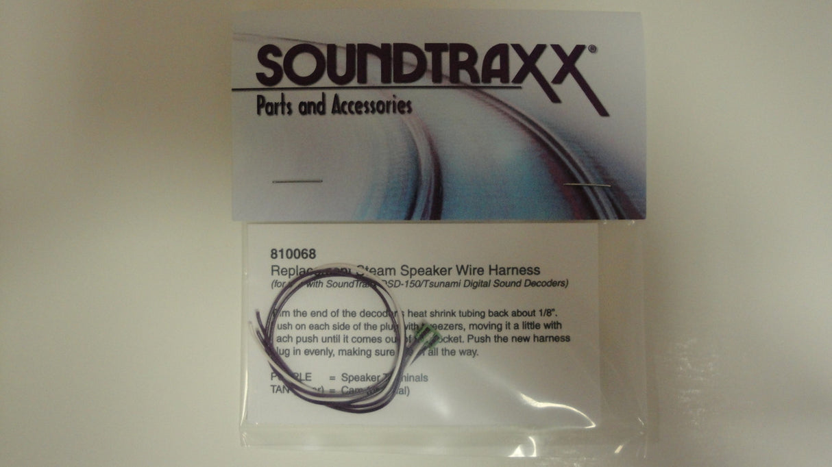 810068 Soundtraxx / Replacement Tsunami Speaker Ha (SCALE=ALL) Part # = 678-810068