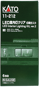 Kato 11-212 Six (6) pack Interior Light Kit w/LED Version2 N Scale 11212