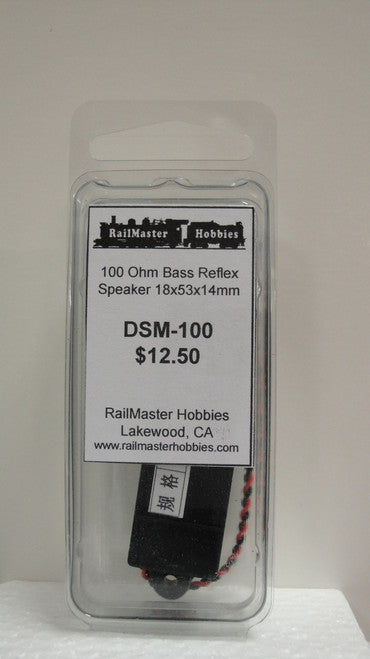DSM-100 Rail Master / Speaker 18 X 53 X 14.3 MM 100 Ohm (Scale=HO) Part # = RMT-DSM-100