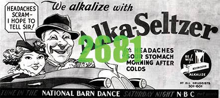 Image for 293-2681 Billboard Alka-Seltzer