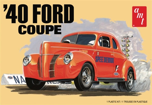 AMT 1141 1940 Ford Coupe 2T Kit 1:25 Scale