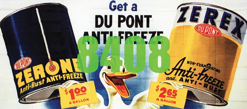 Image for 293-8408 Bllbrd Kit DUPX Products