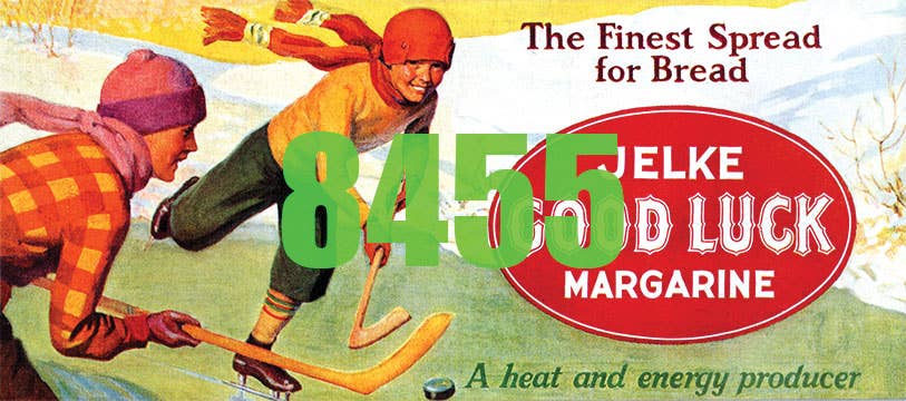 Image for 293-8455 Jelke Good Luck Billboard