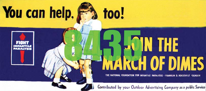 Image for 293-8435 March of Dimes Billboard