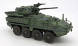 Image for 729-87250 M1296 Stryker Dragoon