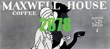 Image for 293-2678 Billboard Maxwell House