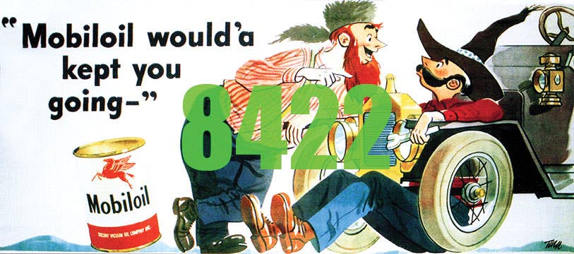 Image for 293-8422 Bllbrd Kit Mobiloil