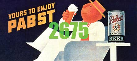 Image for 293-2675 Billboard 1937 Pabst