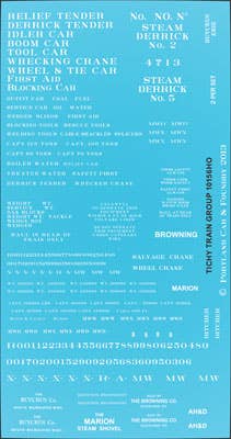 Image for 293-10156 White RR Roman Wreck Trn