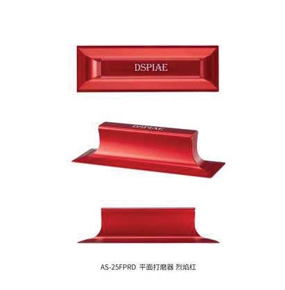 Image for 314-AS25FPRD Red Flat Sanding Board