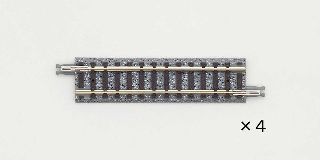 Image for 738-18049 Straight Track 8-mm 4/