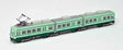 Image for 738-289098 Streetcar Chikuho green