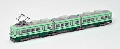 Image for 738-289098 Streetcar Chikuho green
