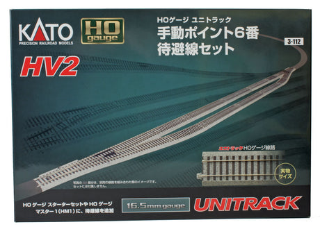 Image for 381-3112 HV2 Pass Siding Track Set