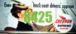 Image for 293-8425 Bllbrd Kit ChevronSupreme