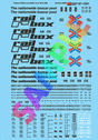 Image for 460-601291 RBOX & ABOX Circa '75-84