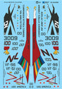 Image for 460-AC480038 F-4 Aircraft