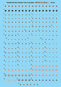 Image for 460-87975 Trns Era Frt Plcrd '45-70