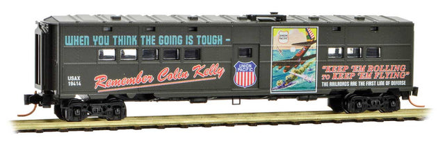 Image for 489-11800140 50' Trp Ktchn Cr UP4 USAX