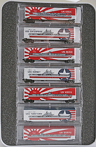 Image for 489-99321080 Midway Freight Car Set 7/