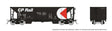 Image for 606-158016A NSC Ballest CP Rail Branc