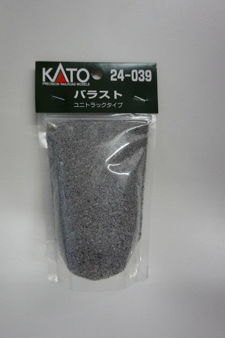 KATO UNITRACK まとめ売り 61Digl459tL._UF350,350_QL80_.jpg