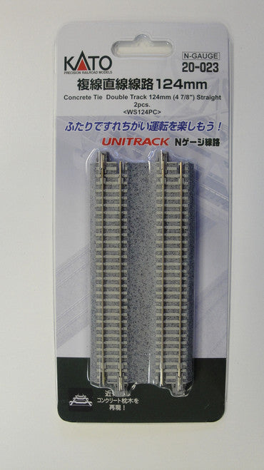 Kato 20-023 Unitrack 124mm (4 7/8") Concrete Tie Double Track Straight [2 pcs]; N Scale, 20023