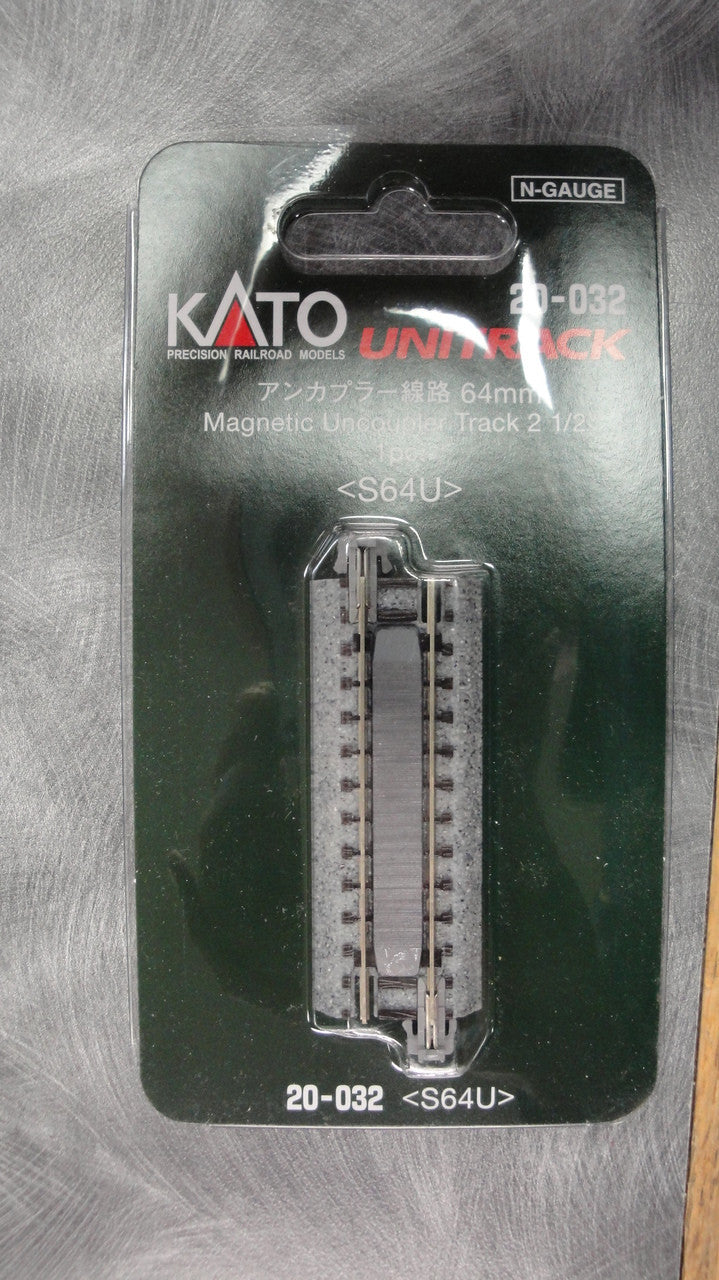 Kato N Scale 64mm Straight Track – 2-1/2" Magnetic Uncoupler, Model 20032