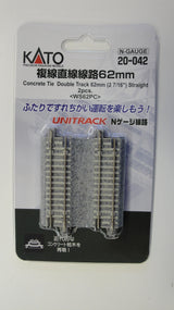 Kato 20-042 Unitrack 62mm (2 7/16") Concrete Tie Double Track Straight [2 pcs]; N Scale, 20042