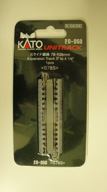Kato 20-050 Unitrack 78mm - 108mm (3" - 4 1/4") Expansion Track [1 pc]; N Scale, 20050