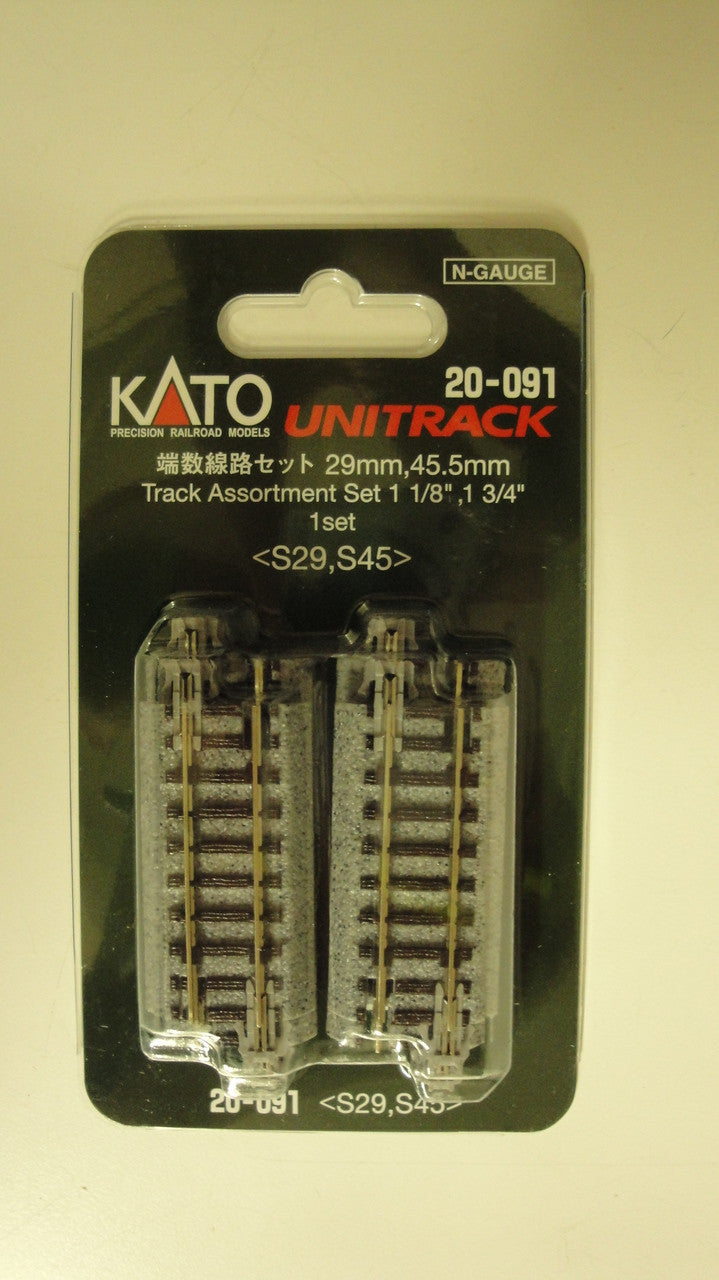 Straight Track Assortment Set 29mm and 45.5mm Straight Track Assortment Set 29mm and 45.5mm