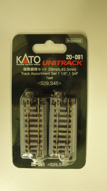 Kato 20-091 Unitrack Short Track Assortment 29mm (1 1/8