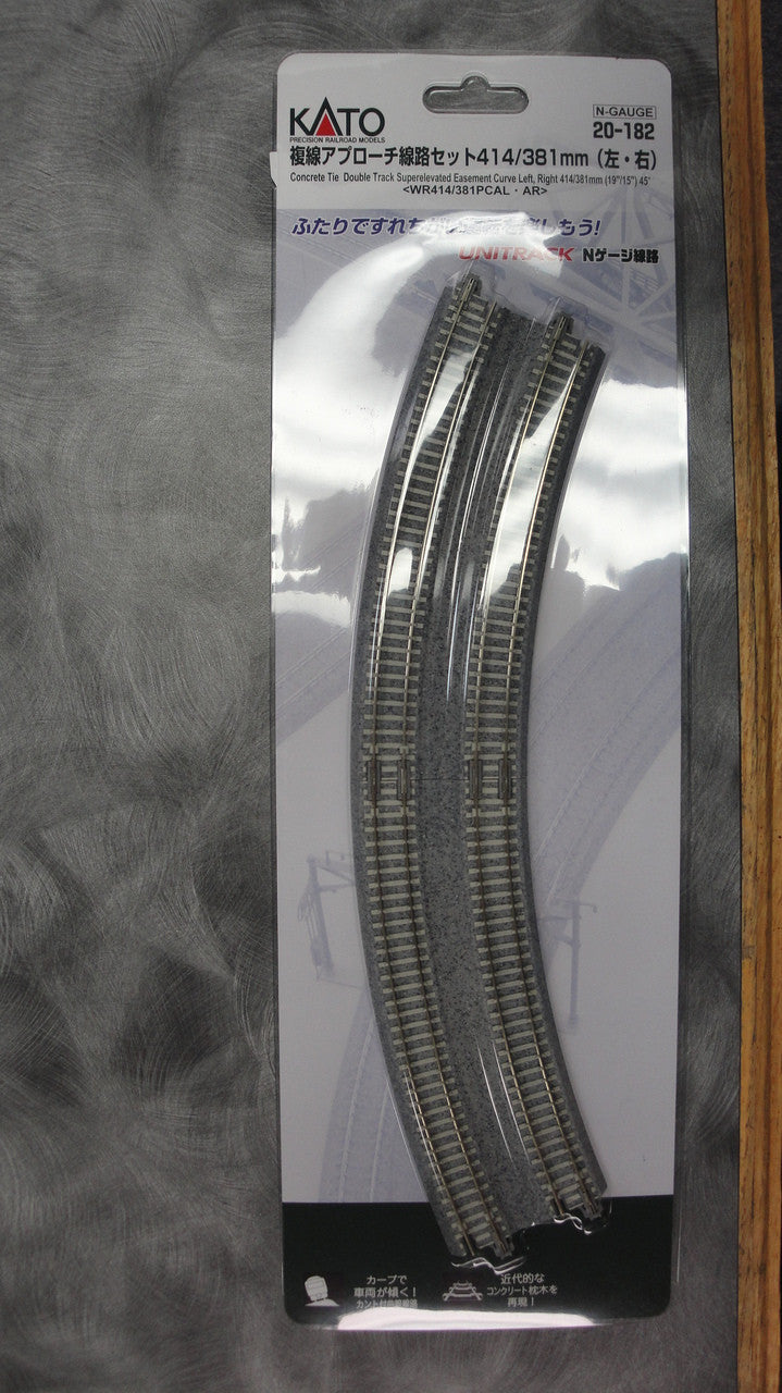 Kato 20-182 Unitrack 414mm/381mm Radius 22.5º (16 3/8" - 15") CT Double Track Easement Curve Track Right and Left; N Scale, 20182
