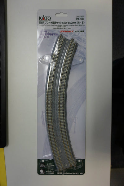 KATO N 381＋115 Kato 20-186 Unitrack 480mm/447mm Radius 22.5º (18 7/8