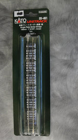 Kato 20-451 186mm (7 5/16") Single Track Plate Girder Bridge, Green; N Scale, 20451